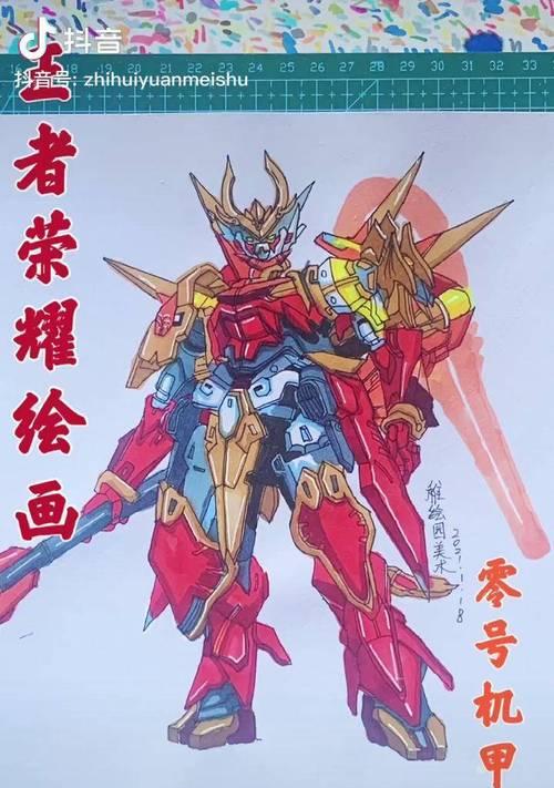 机甲战士1攻略（突破困境，成为顶级机甲战士的秘诀揭秘！）