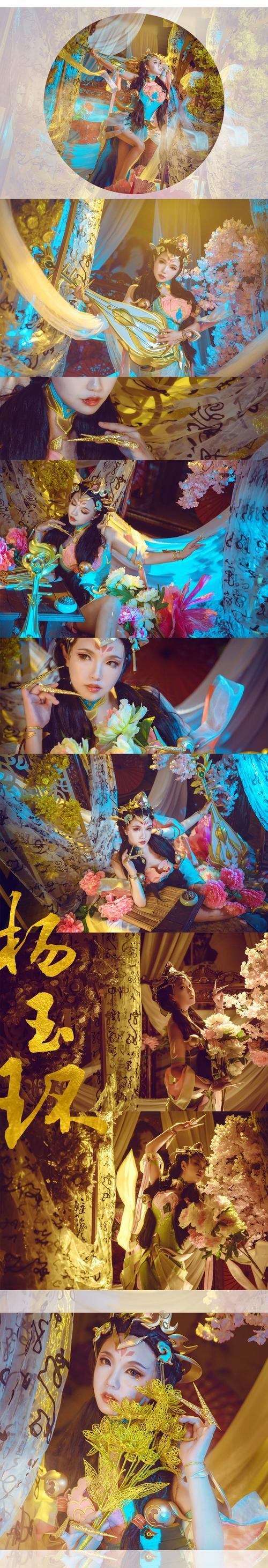 《杨玉环出装顺序攻略》（王者荣耀杨玉环出装顺序及技巧分享）