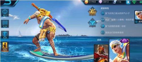 《夏侯惇最新出装攻略，让你战无不胜！》（打造不死战神，无坚不摧的夏侯惇出装建议！）