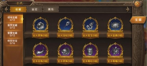 王城英雄最强出装攻略——打造无敌英雄霸业（策略分析、装备推荐与技巧揭秘）