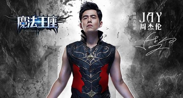 征服魔法王座（玩转魔法王座，夺取最终胜利！）