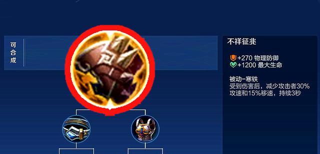 孙尚香后期集锦出装攻略（玩转孙尚香，登顶王者峡谷！）