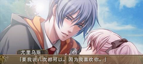 用幸运之杖攻克头疼之苦（如何用幸运之杖有效缓解头疼症状）