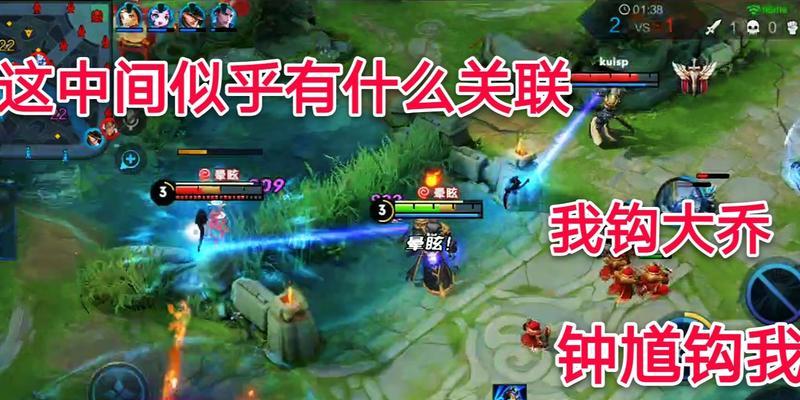 国服钟馗觉醒模式出装攻略（钟馗觉醒模式出装心得分享，助你驰骋战场）