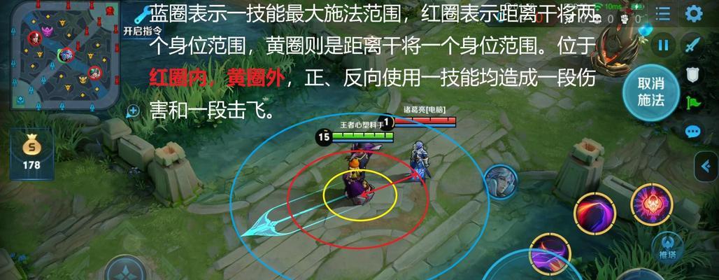 元素英雄出装攻略（优化装备选择，助你在战场中无敌于天下）