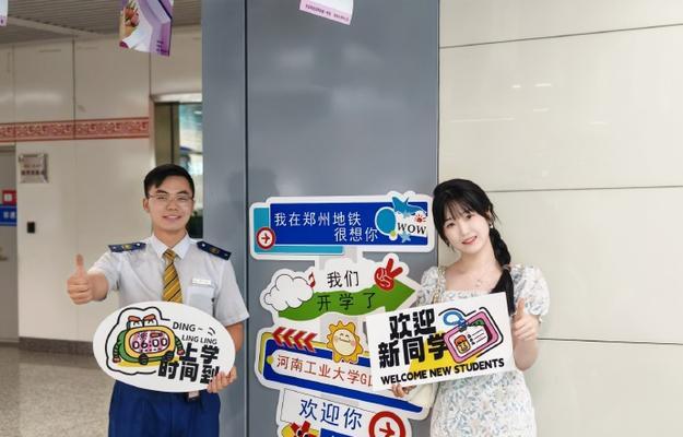 追梦攻略大全（成为游戏中的终极追梦者，掌握出装顺序的要诀）