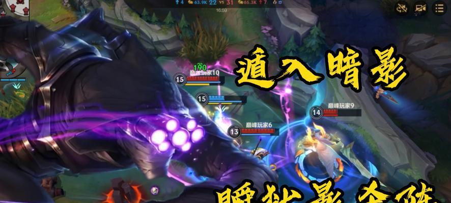 手游新剑圣出装攻略（探索最新的剑圣装备搭配，成为强大的战士）