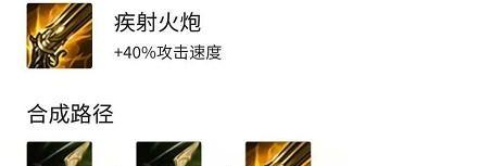 《弓箭出装攻略大全》（崛起弓箭装备搭配、技巧与心得分享）