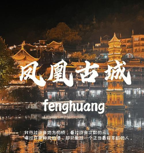 重骑凤凰出装攻略最新（凤凰出装攻略、胜率大幅提升、精通重骑）