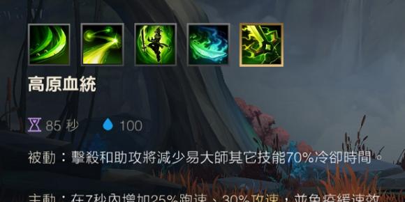 无限火力手游剑圣出装攻略（掌握剑圣出装绝技，称霸全场战场！）