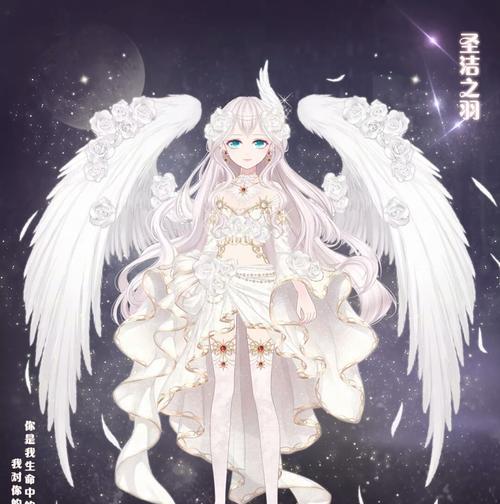 以花语学园技能升级攻略（打造最强技能，成为花语大师）