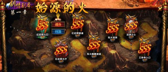 猎人副本出装攻略视频（一键了解猎人副本出装攻略，轻松迎接挑战！）