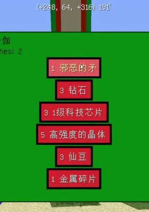 《探索MC龙珠mod技能攻略，尽显超凡战斗力》（MC龙珠mod技能攻略大全，助你成为顶级战士）