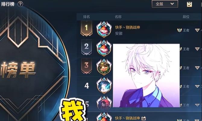 诺手如何选择最优出装？掌握这些攻略技巧不再迷茫（诺手如何选择最优出装？掌握这些攻略技巧不再迷茫）