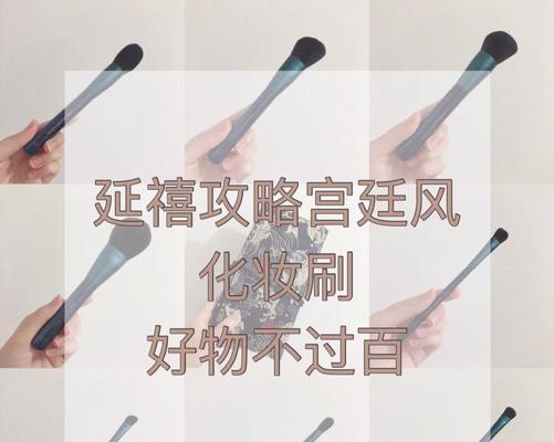 小太阳男装攻略大全（教你打造独特个性，展现自信魅力）