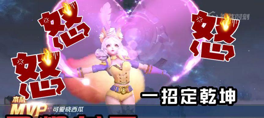 风暴龙王妲己出装顺序攻略
