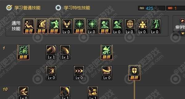 DNF剑宗技能攻略（探索剑宗技能的奥秘，揭示强力技能组合和装备选择的秘籍！）