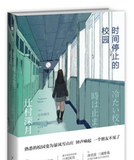 《传奇3》技能升级攻略（掌握技能升级技巧，打造无敌战士！）