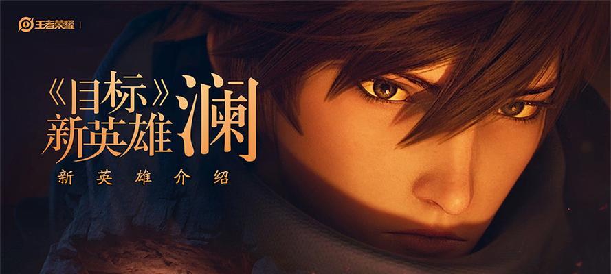 《打野老鼠出装加点攻略》（掌握出装加点技巧，成为强力打野老鼠！）