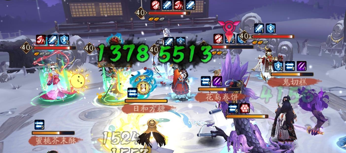 《阴阳师雪童子出装攻略》（打造无敌输出！雪童子装备、御魂及技能搭配大揭秘！）