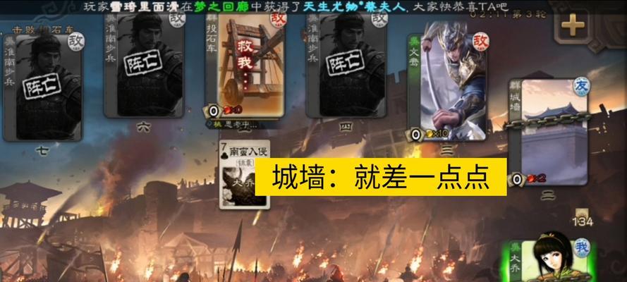 《掌握以太虚幻境技能的攻略》（深入解析以太虚幻境技能的使用方法，助你成为顶尖玩家）