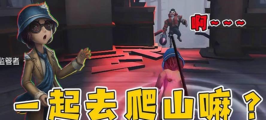 探寻盲女攻略的技能奥秘（用智慧与感知，化解黑暗的迷局）