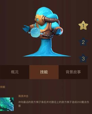 战士通灵技能选择攻略（如何选择适合战士的通灵技能）