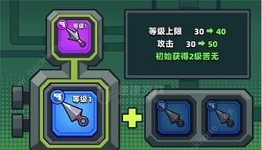 弹壳特战队技能选择攻略