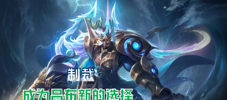 《王者荣耀国服吕布出装攻略》（挑战无敌！国服吕布出装攻略大揭秘）