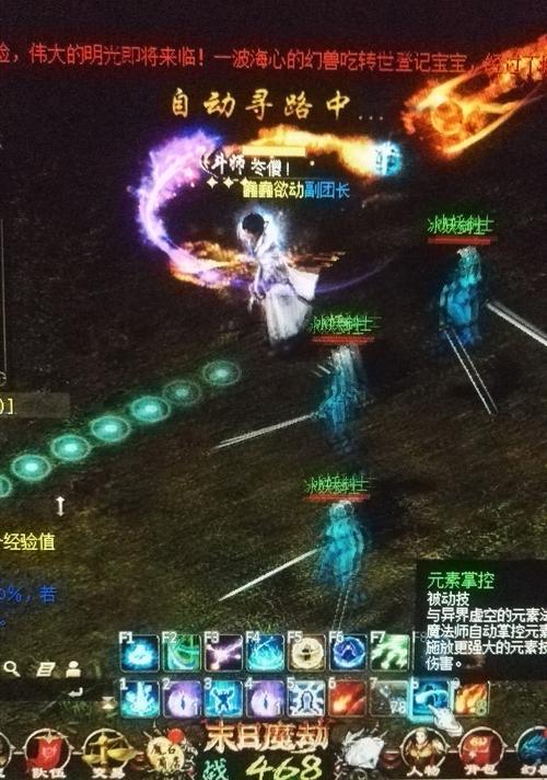 魔域宠物技能升级攻略（精细升级，让宠物技能更上一层楼！）