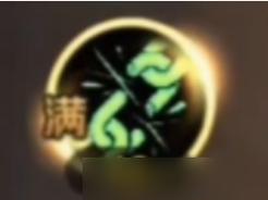 鬼泣大神技能加点攻略（向着无敌之路前进，解析鬼泣大神技能加点策略）