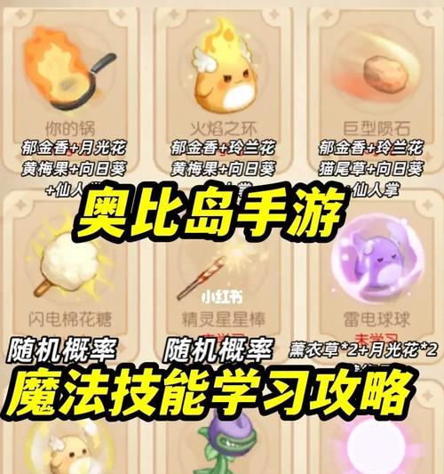 张辽技能搭配攻略（尽显无敌之威，张辽带领你征战天下）
