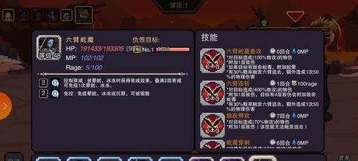 《死亡空间2》技能升级攻略（解锁生存技能，成为绝地求生专家！）