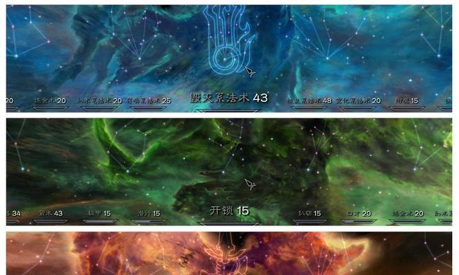 《以上古5快速升级技能攻略——提升游戏进程的有效方法》（一步一个脚印，打造强大角色！）