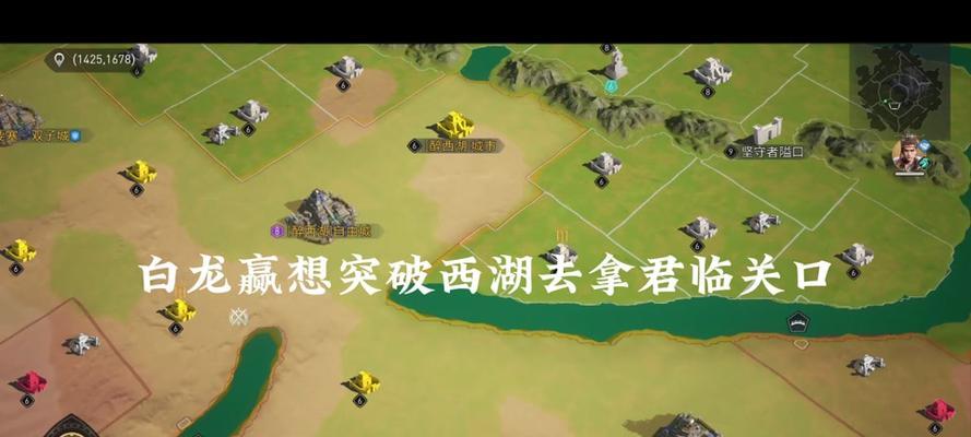 重返帝国技能点攻略（掌握技能点分配，重建盛世帝国！）