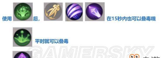 梦幻西游（掌握关键技能，征服阴曹地府）