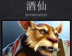 Dota黑暗圣贤出装加点攻略（提升胜率的最佳策略）