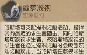 触手出装思路攻略（发现震撼的配装策略，让你在战场上无往不利）