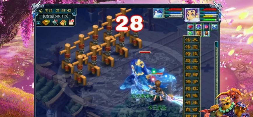 《梦幻召唤鲲鹏技能加点攻略》（成就飞翔之力，掌握绝世神通）