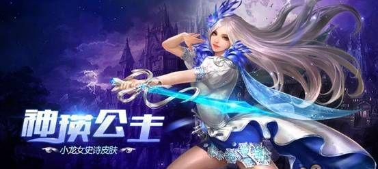 近战龙女出装铭文攻略（解析近战龙女的最佳出装与铭文选择）