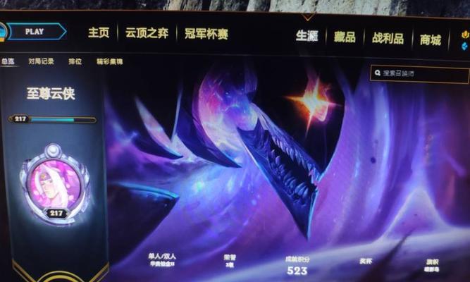 女枪远古技能加点攻略（女枪远古技能加点攻略全解析，助你成为无敌战士！）