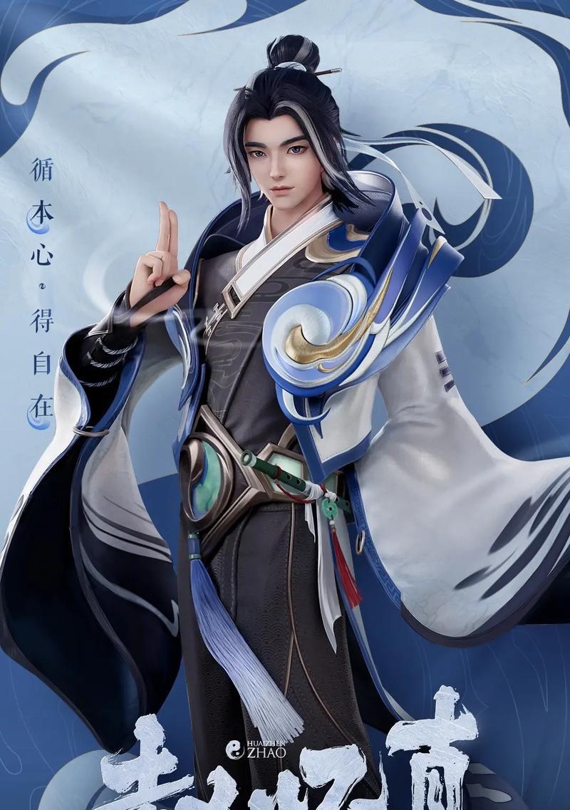 《长安英雄技能搭配攻略》（提升游戏实力，玩转技能组合！）