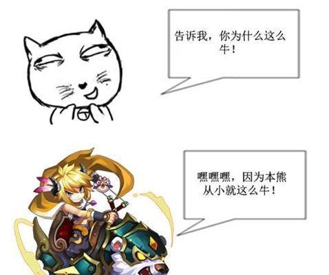神将刘禅技能搭配攻略（完美搭配让神将刘禅发挥最强力量）
