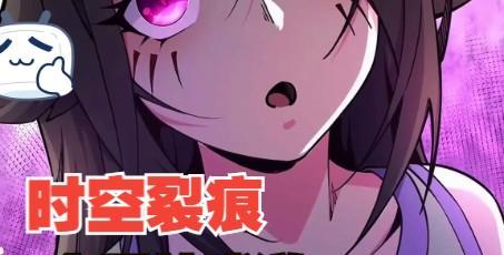 如何有效地在异界修炼技能点攻略（掌握异界修炼技能点的关键诀窍）