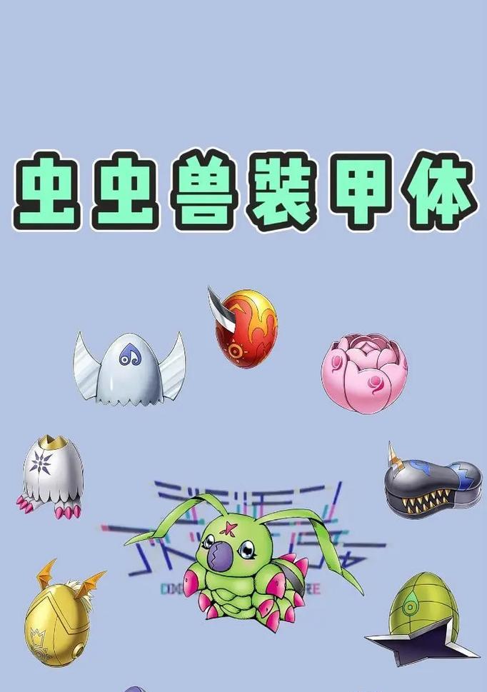数码宝贝2技能合集攻略——助你成为顶尖训练师