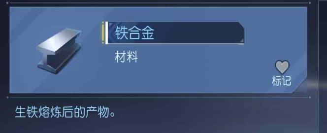 黎明觉醒技能搭配攻略（掌握黎明觉醒技能搭配的关键要素，提升战斗表现）