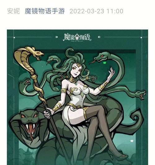 王者觉醒法师技能攻略（探索法师技能的关键，助您称霸王者荣耀）