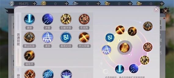 《失落城堡法师技能攻略》（掌握法师技能，成为失落城堡之主）