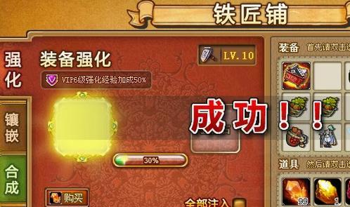 《弹弹堂2宠物技能考试攻略》（掌握考试技巧，轻松通过宠物技能考试）