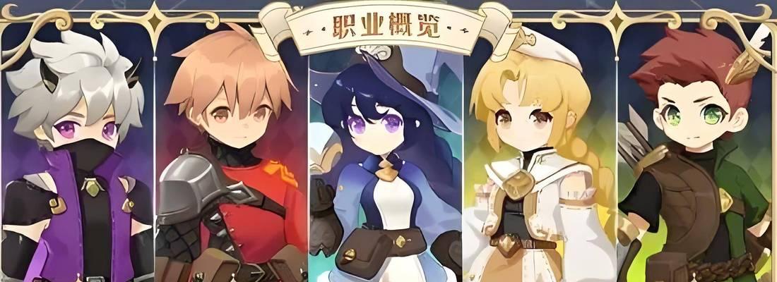 《以龙之国剑士技能选择攻略》（探索最强技能组合，轻松成为顶级剑士）